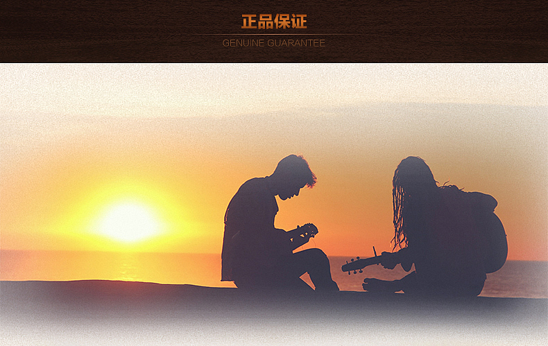 吉他详情（图ZMzQzNzQ1MTI=） - 电商 - 站酷设计师badiang原创素材 - 站酷ZCOOL