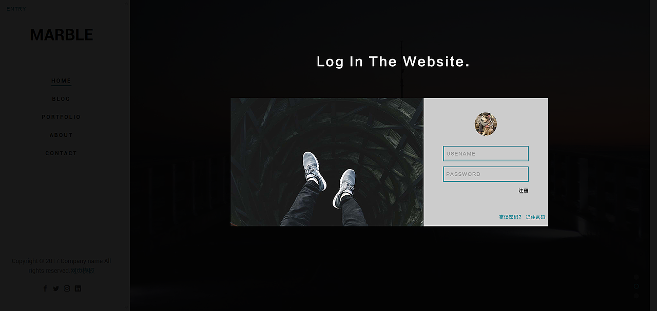 幫一家公司做的登錄頁(yè)（圖ZMTA3NTQ2ODU2） - 其他網(wǎng)頁(yè) - 站酷設(shè)計(jì)師竹里綰青絲原創(chuàng)素材 - 站酷ZCOOL
