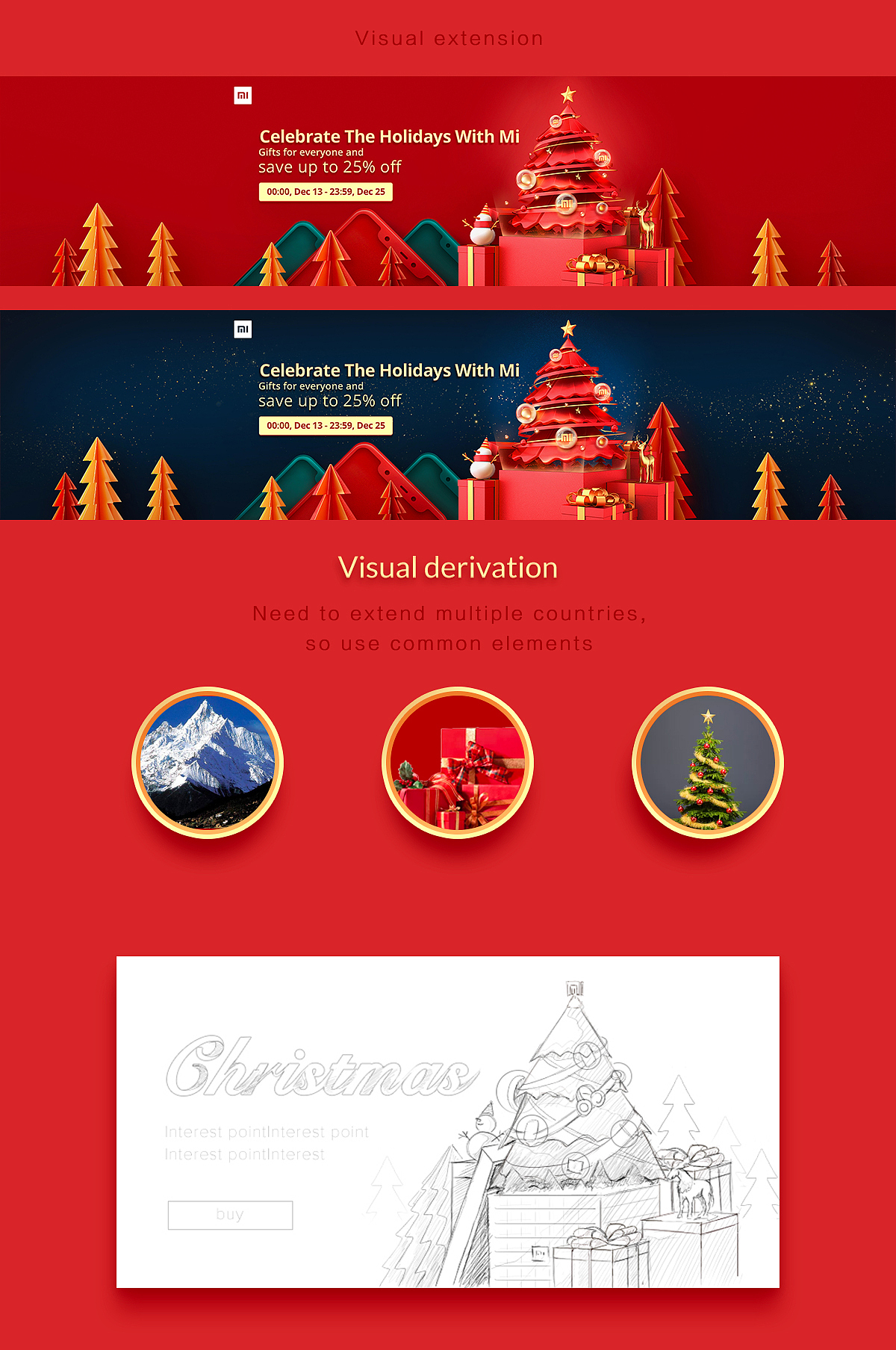 小米 2018圣诞节（国际）（图ZMTM5OTg3OTk2） - 运营设计 - 站酷设计师薛定谔的肩周炎原创素材 - 站酷ZCOOL