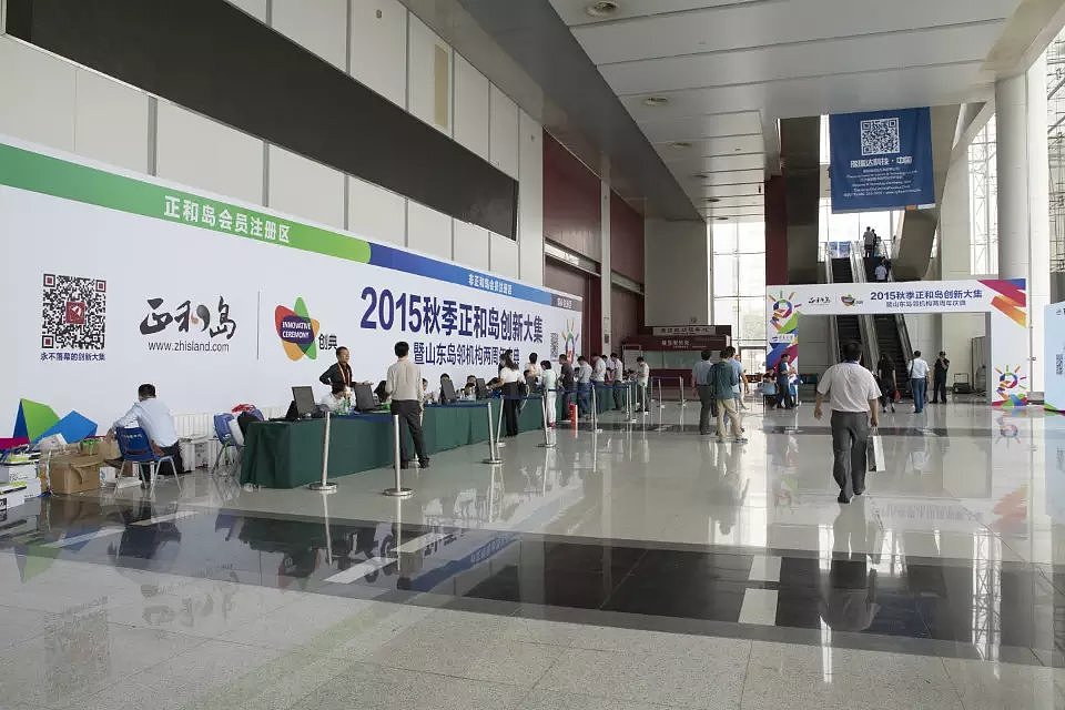 正和岛公关活动,去年的~~