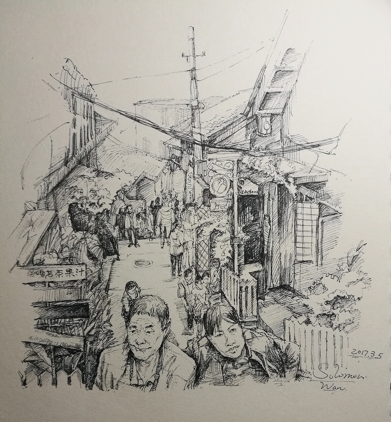 手绘风景 钢笔画 风景速写 手绘（图ZNzI5MDk0NTY=） - 绘画 - 站酷设计师千山万壑原创素材 - 站酷ZCOOL