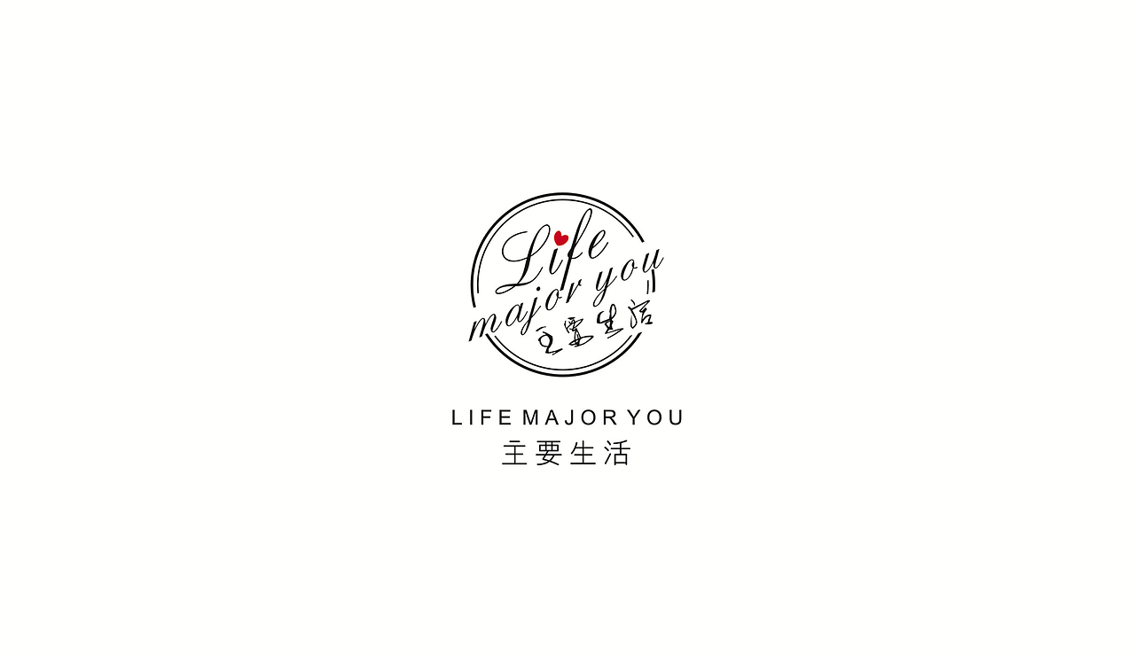 logo（图ZODUyMTA0NDA=） - Logo - 站酷设计师黑白格520原创素材 - 站酷ZCOOL