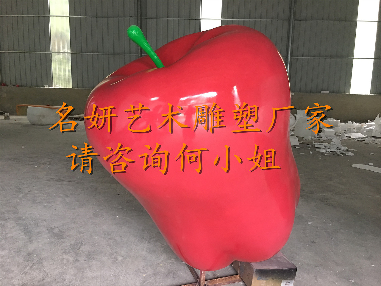圣诞节装饰商场门面展览中心仿真玻璃钢苹果雕塑摆件