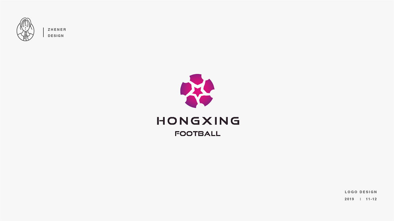 logo设计 | 11月-12月