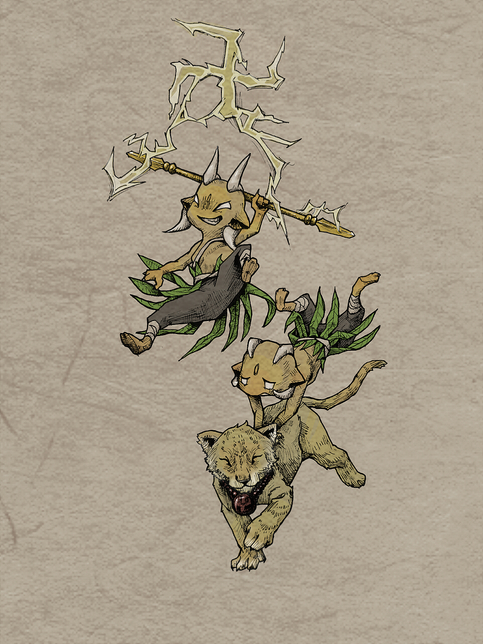 角色练习（图ZMjE3MTgwMDY0） - 艺术插画 - 站酷设计师方狼wolfl原创素材 - 站酷ZCOOL