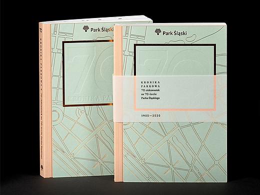 【海平面】西里西亚公园70周年纪念册设计