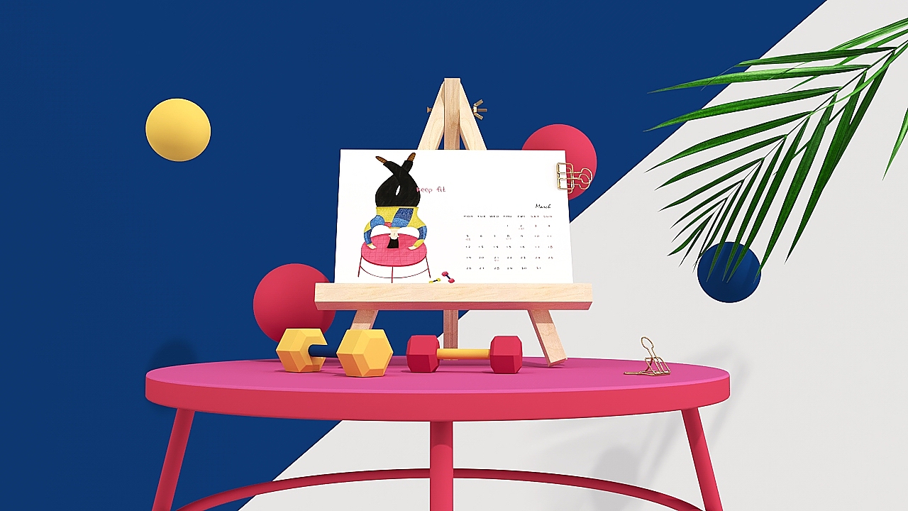 2018愿望集·插画日历版 / 享受生活,做最美的自己