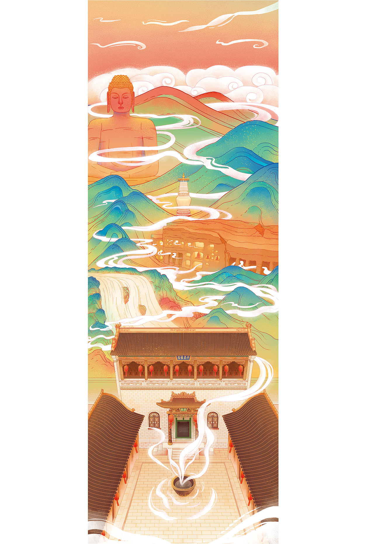 山西名景 插画（图ZMTgwMzMwNTY0） - 艺术插画 - 站酷设计师嘿白HB原创素材 - 站酷ZCOOL