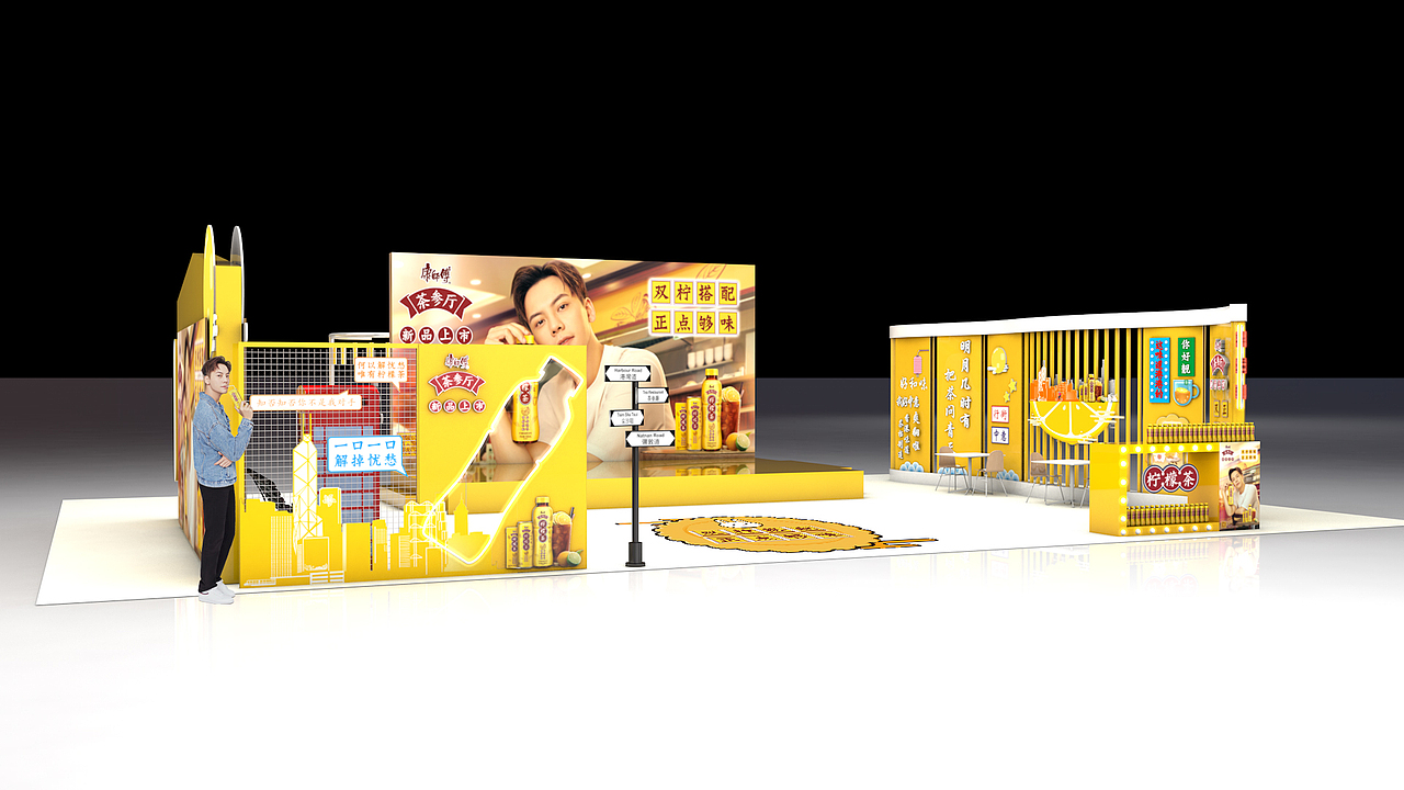 活動(dòng)展區(qū)（圖ZMjE0OTQwODA4） - 其他三維 - 站酷設(shè)計(jì)師CJ0718原創(chuàng)素材 - 站酷ZCOOL