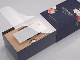 褚橙花青素小罐裝