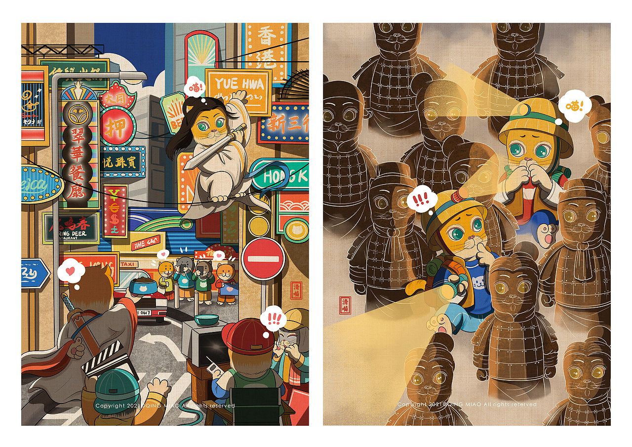 一喵一城系列（一）（图ZMjc5NTIyMjgw） - 创作习作 - 站酷设计师清喵原创素材 - 站酷ZCOOL