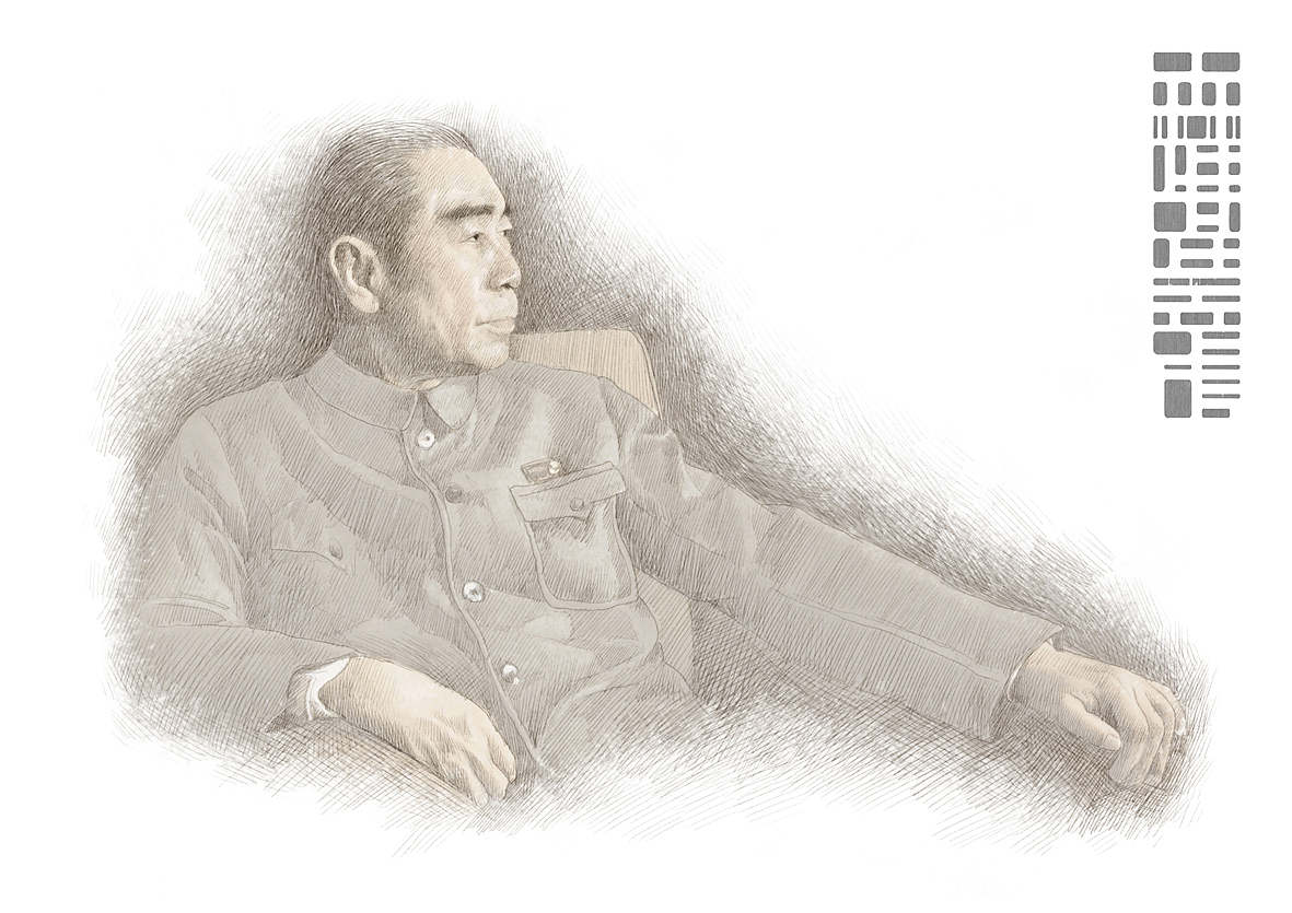 《周恩来》
<br>理想是需要的<br>是我们前进的方向<br>现实有了理想的指导<br>才有前途<br>反过来<br>也必须从现实的努力中<br>才能实现理想<br> <br>——周恩来<br> <br> <br>PS:<br>理想在路上<br>颠簸坎坷的路上<br>任它叱咤…<br>