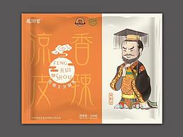 凤回首 “ 周秦汉唐”