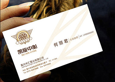 2007中凯东方红街-视觉质感系作品（图ZNjAzMTIw） - 品牌 - 站酷设计师追梦之家原创素材 - 站酷ZCOOL