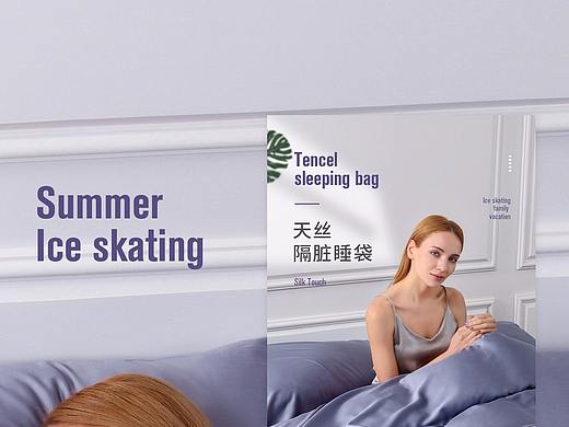 详情 排版练习