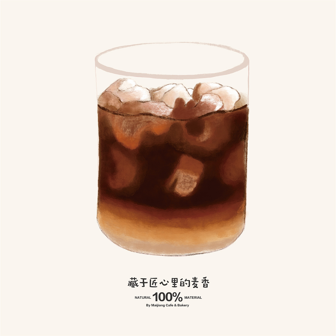 善恩案例|MAIJIANG™麦匠烘焙品牌形象设计（图ZMTkxNTM0MDE2） - 品牌 - 站酷设计师善恩设计工作室原创素材 - 站酷ZCOOL