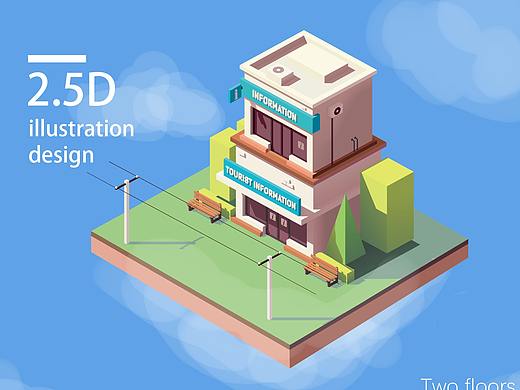 2.5D场景绘制（个人主页-ZNDg3OTI5OTY=） - 创作习作 - 站酷设计师TroyHotel原创素材 - 站酷ZCOOL