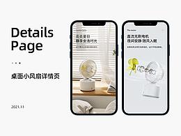 c4d三维