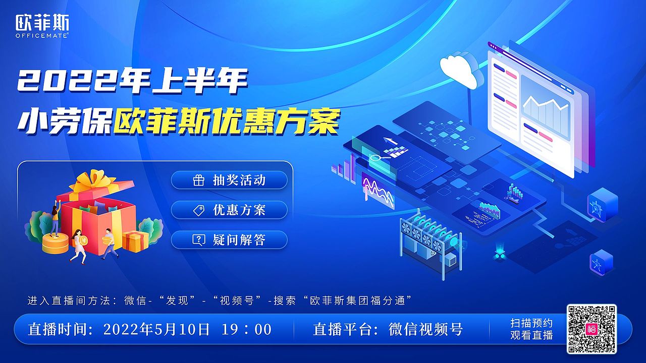易拉宝、标签、折页平面设计海报（图ZMzM1NzQ2MjUy） - 宣传物料 - 站酷设计师设计就是潮流原创素材 - 站酷ZCOOL