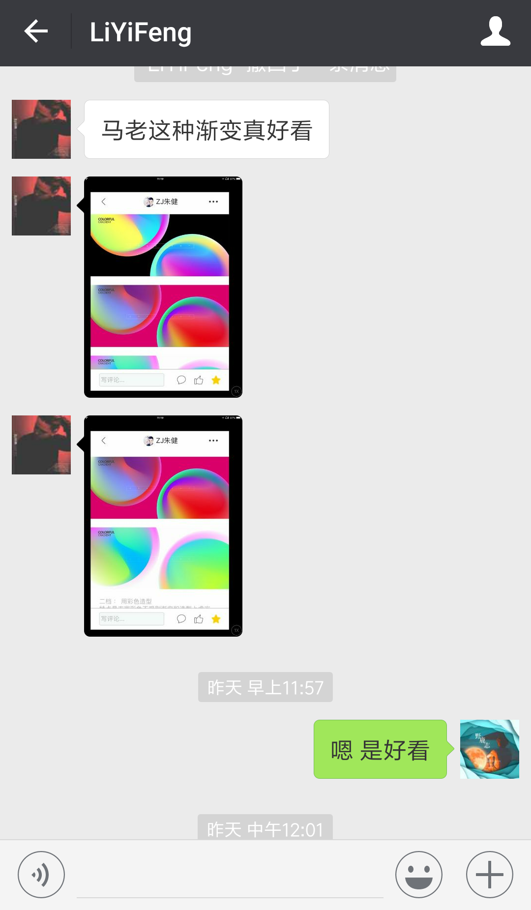 undefined undefined