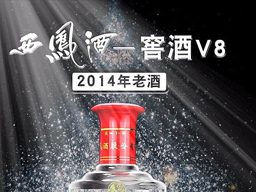 详情页（个人主页-ZMjUyNjAxMDA=） - 电商 - 站酷设计师汝子非雨原创素材 - 站酷ZCOOL