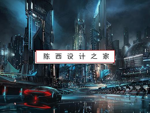 【PPT】在PPT中图片结合表格的模块化排版创意设计
