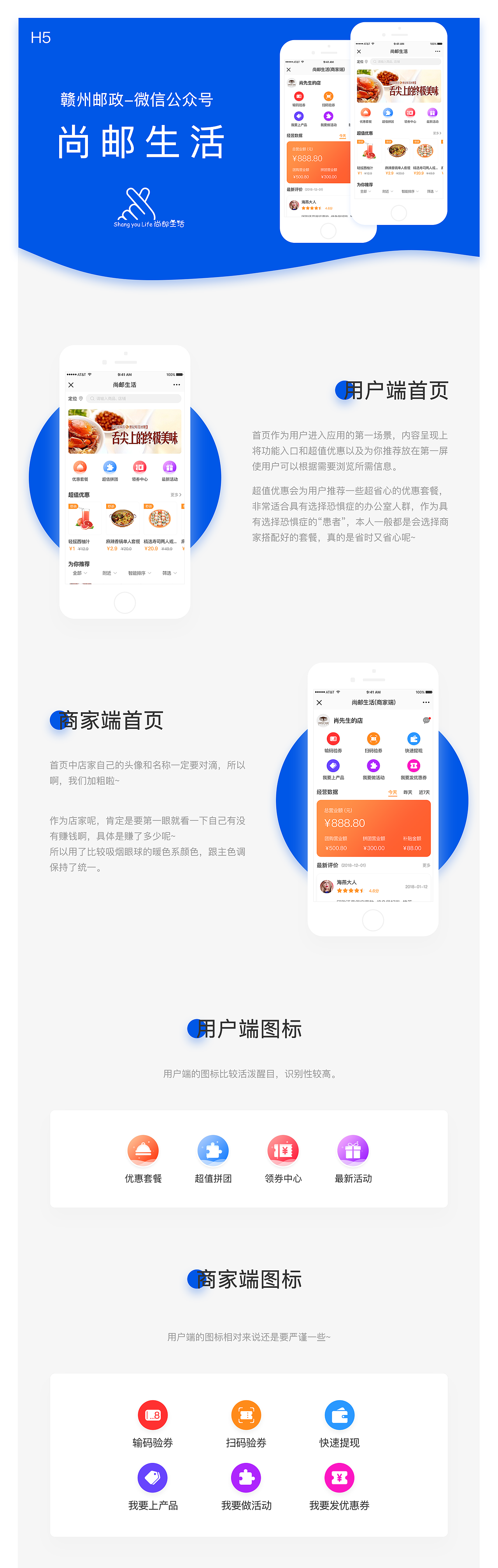 唐亚静个人作品集