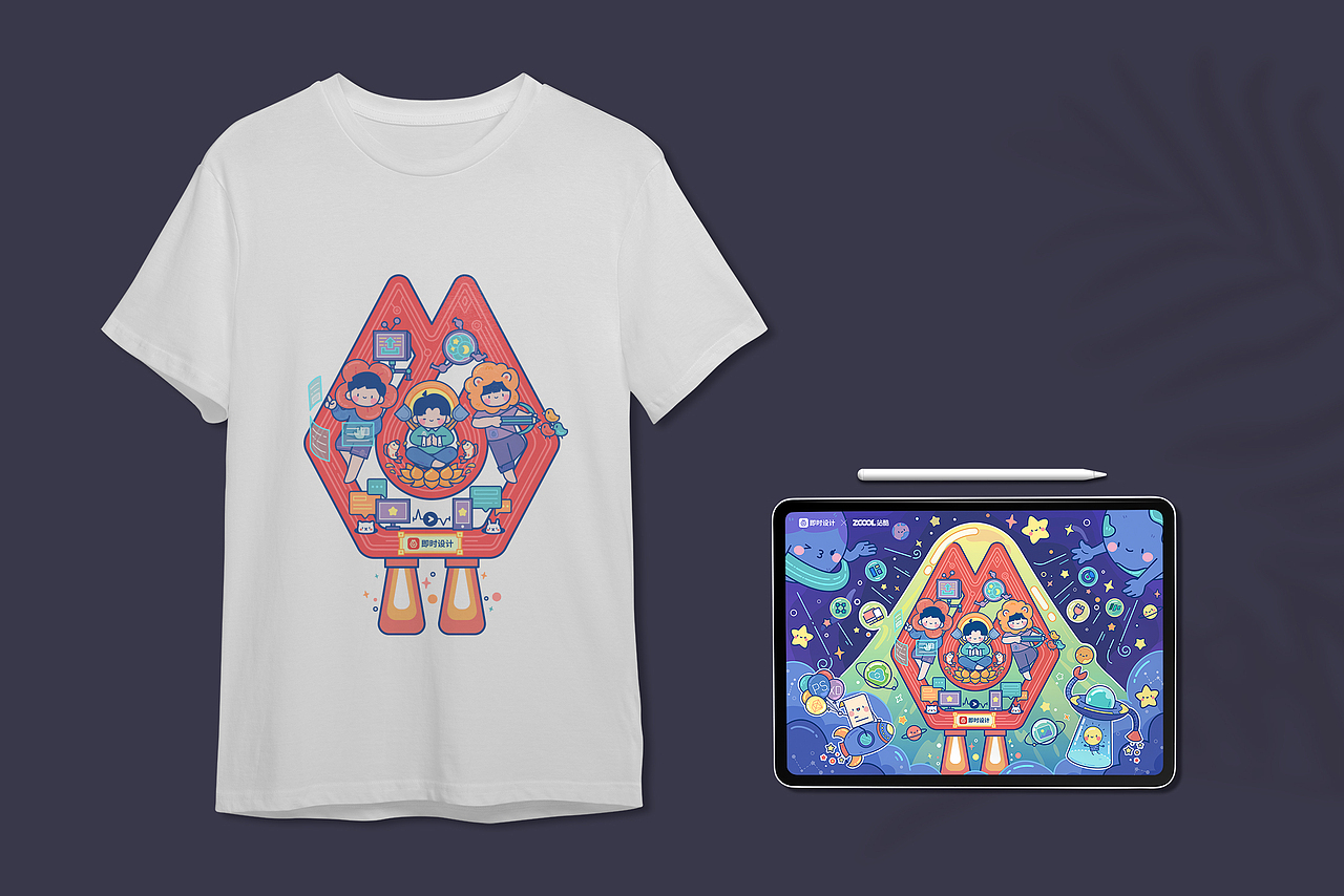 #即时，由你定义# 最强战队（图ZMzAxMjMzMjA0） - 海报 - 站酷设计师芽菜喵原创素材 - 站酷ZCOOL