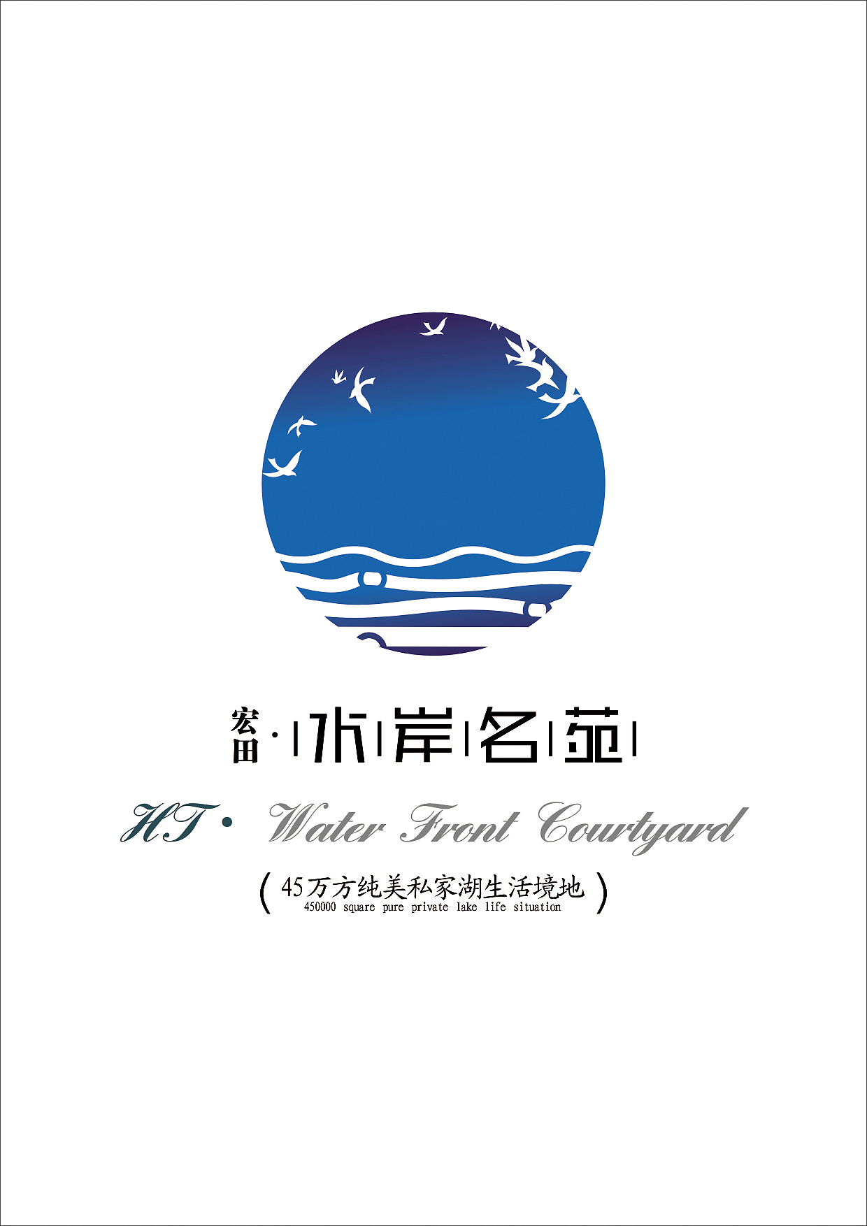 地产logo（图ZMTQ5NzIzMTI=） - 品牌 - 站酷设计师陈醉原创素材 - 站酷ZCOOL