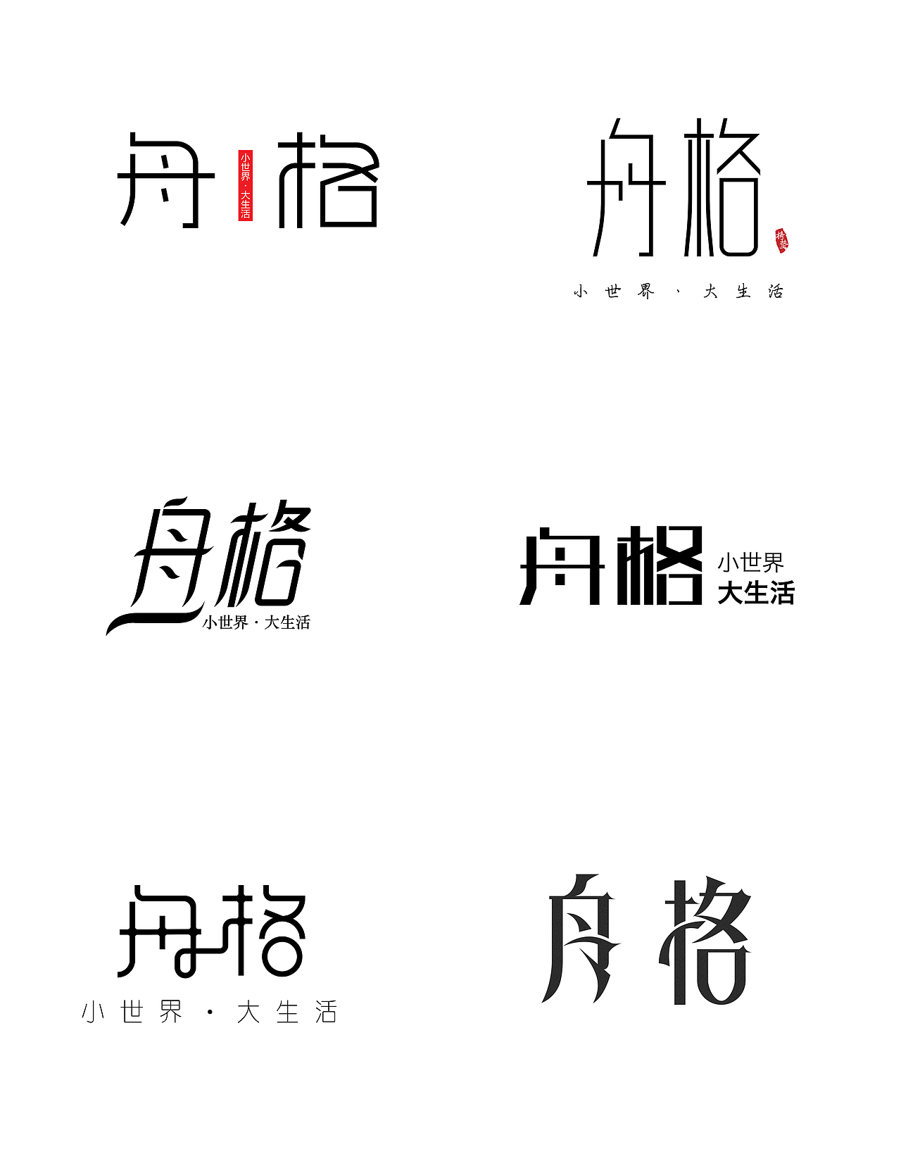 AI字体图形设计（图ZMTEyMDUxNTY4） - 图标 - 站酷设计师L李淼淼原创素材 - 站酷ZCOOL