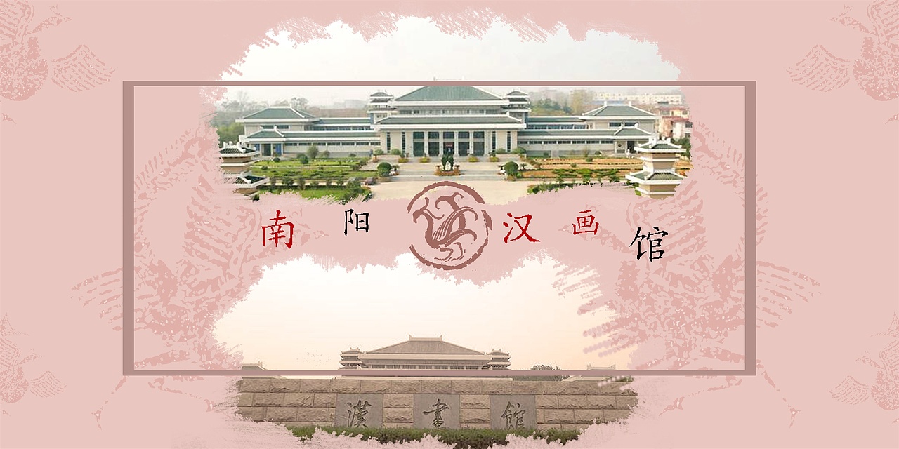 考察画册（图ZMTYwMzkyMzIw） - 宣传物料 - 站酷设计师陌少先生原创素材 - 站酷ZCOOL