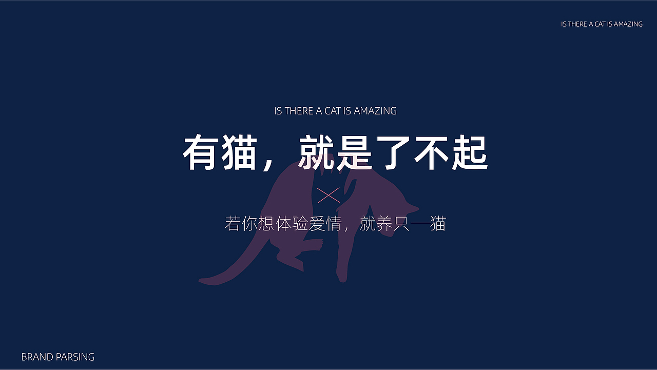 宠物营养补充剂猫粮羊奶粉包装（图ZMjc0NzkyNzQ0） - 包装 - 站酷设计师奕维无界原创素材 - 站酷ZCOOL