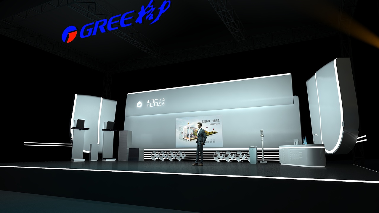 格力怀化站直播带货晚会