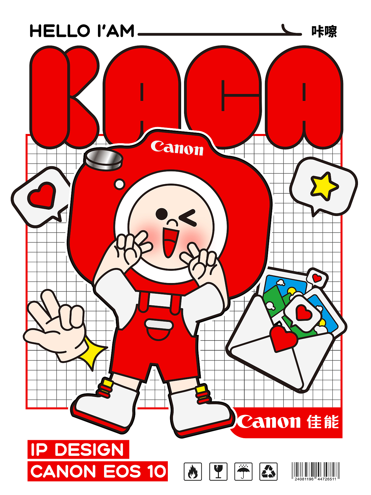 佳能IP形象设计之青春专徽EOS R10-kaca(咔嚓)