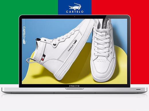 高幫鞋詳情（個(gè)人主頁(yè)-ZNDIzODM2NjQ=） - 電商 - 站酷設(shè)計(jì)師新海誠(chéng)工作室原創(chuàng)素材 - 站酷ZCOOL