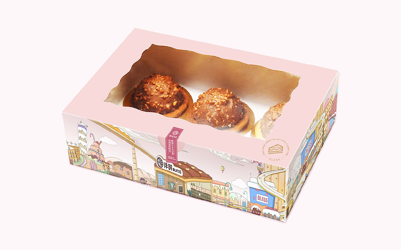 伴时bless-烘焙店（图ZMjAyMjcxNTMy） - 品牌 - 站酷设计师山东尚由菅会会原创素材 - 站酷ZCOOL