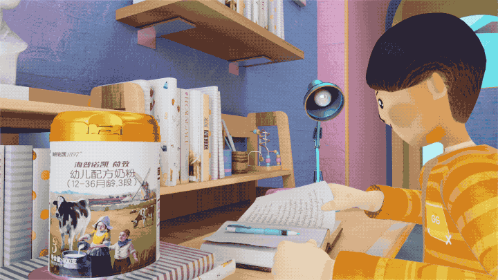 爱奇艺《妹妹有哥在》(我的小尾巴) 综艺栏目视觉整包（图ZMjU0ODc3ODcy） - 影视后期 - 站酷设计师Reexamine_归蓝间原创素材 - 站酷ZCOOL