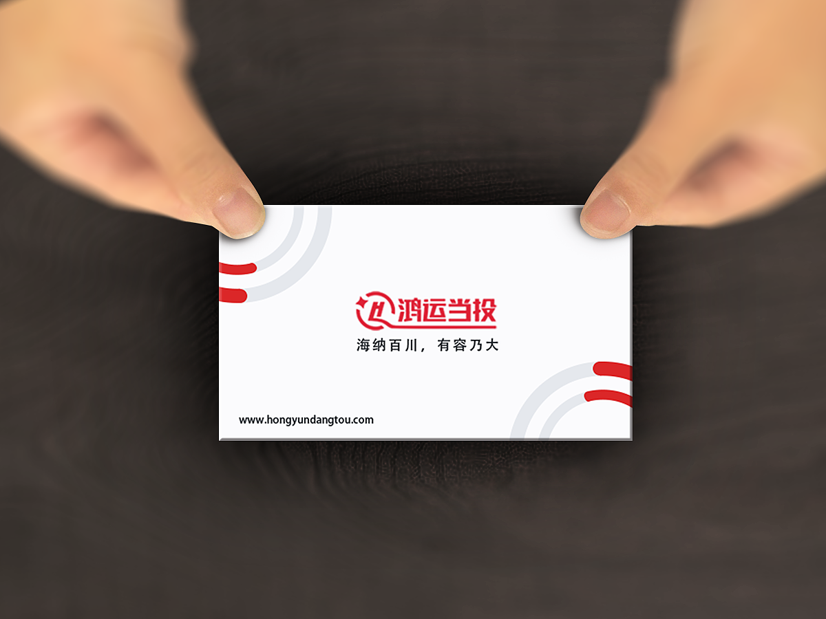 名片（图ZMjgwMjI5MjY4） - 其他平面 - 站酷设计师BillChong原创素材 - 站酷ZCOOL