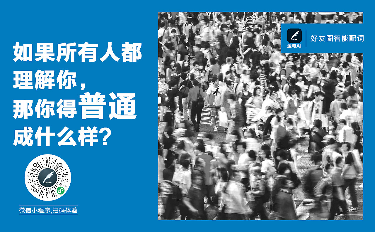 海报排版设计（图ZMTQ3NDI0NDY0） - 海报 - 站酷设计师时间煮雨_sherry原创素材 - 站酷ZCOOL