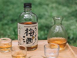 酒/在草地