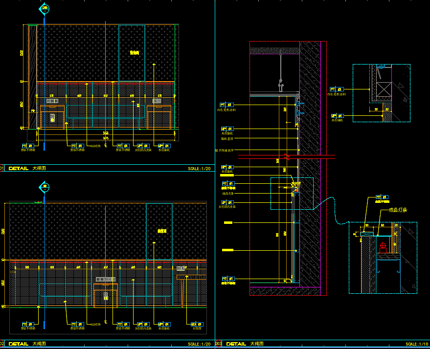淮安市某酒店图纸深化