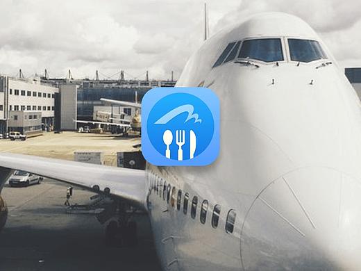 香港机场 自助点餐app