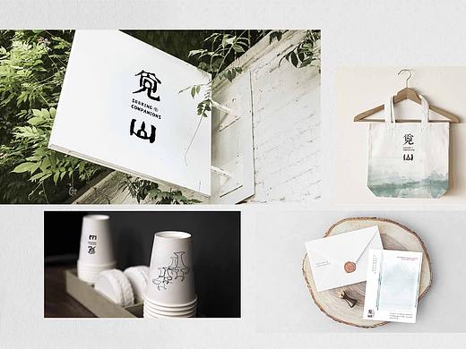 觅山民宿，民族元素（个人主页-ZNDU0NjMzNTI=） - 品牌 - 站酷设计师vccv原创素材 - 站酷ZCOOL