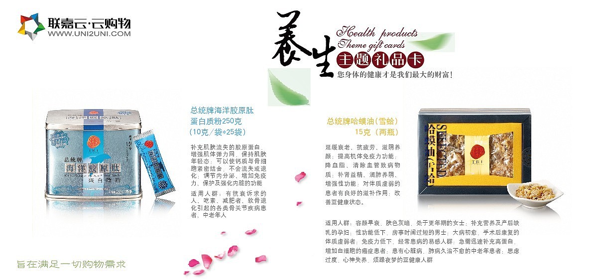 礼品卡（图ZMTE3MTM3OTcy） - 宣传物料 - 站酷设计师phoebe漫步云端原创素材 - 站酷ZCOOL