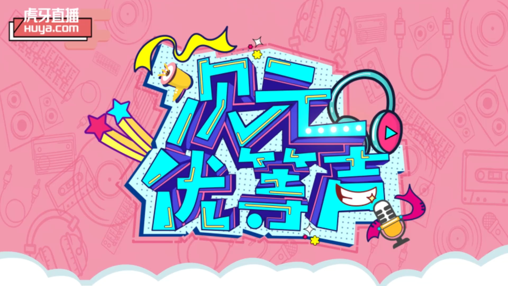 节目片头|影视|栏目包装|无面鬼佛 - 原创作品 - 站酷 (zcool)