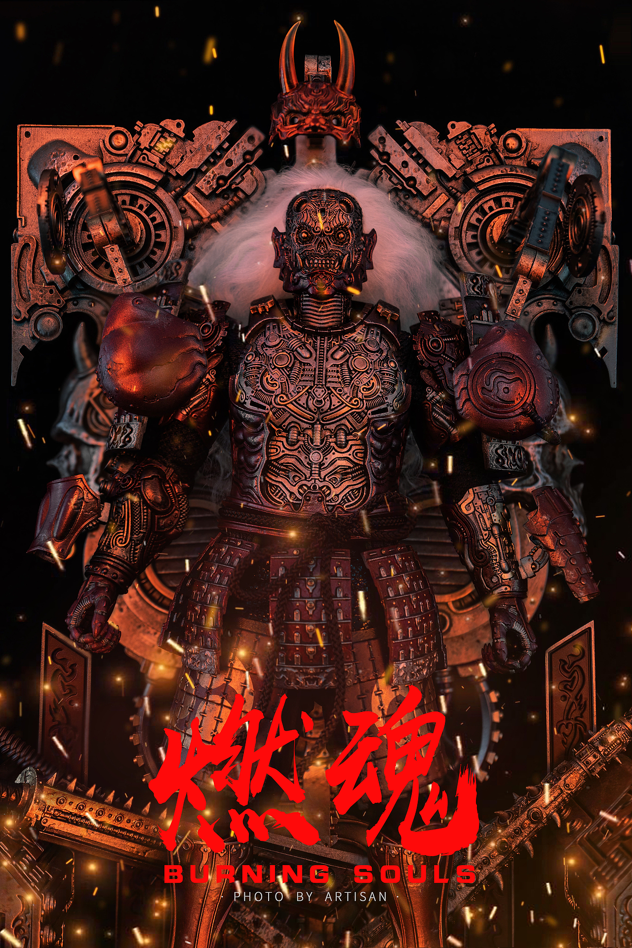 暗黑皇冠-燃魂摄影（图ZMTUyNDA5NDQw） - 其他摄影 - 站酷设计师阿nei是个粉原创素材 - 站酷ZCOOL