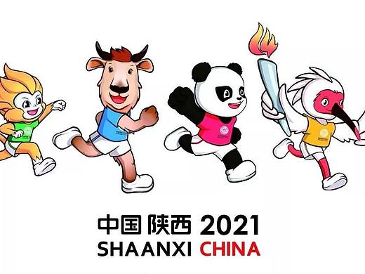 全国第十四届运动会吉祥物宣传