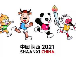 全国第十四届运动会吉祥物宣传