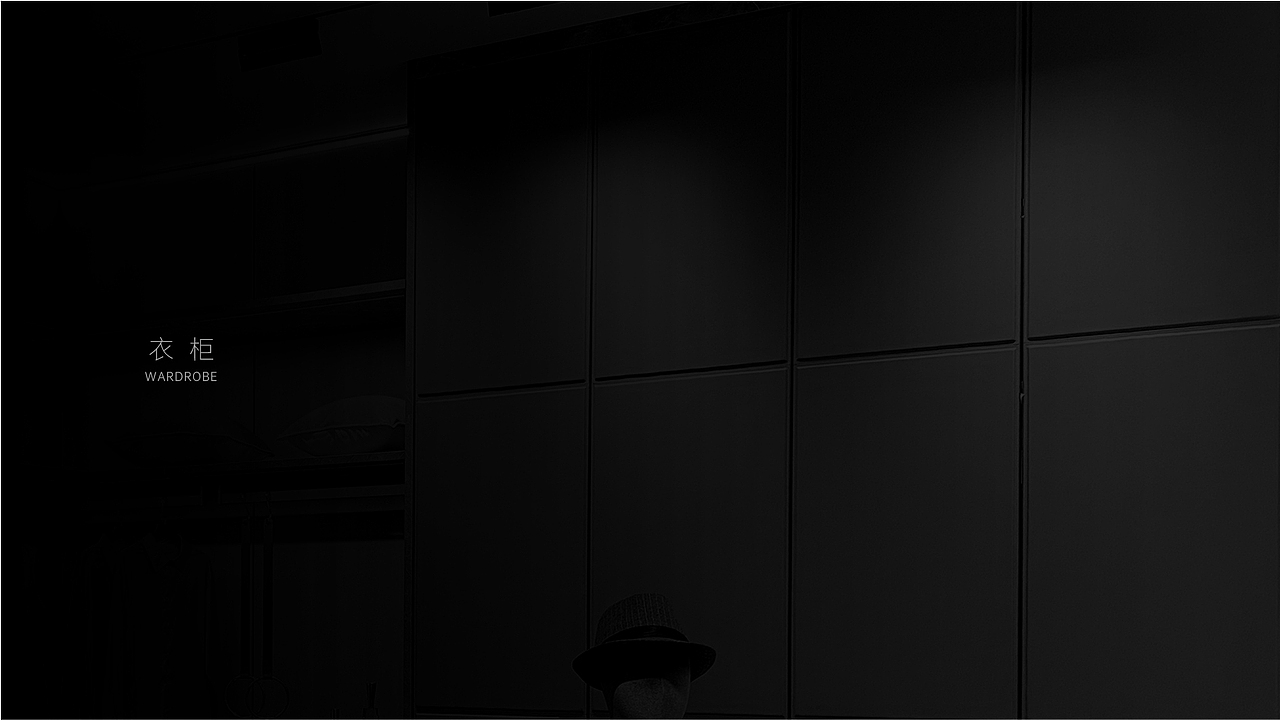 高端定制SI手册