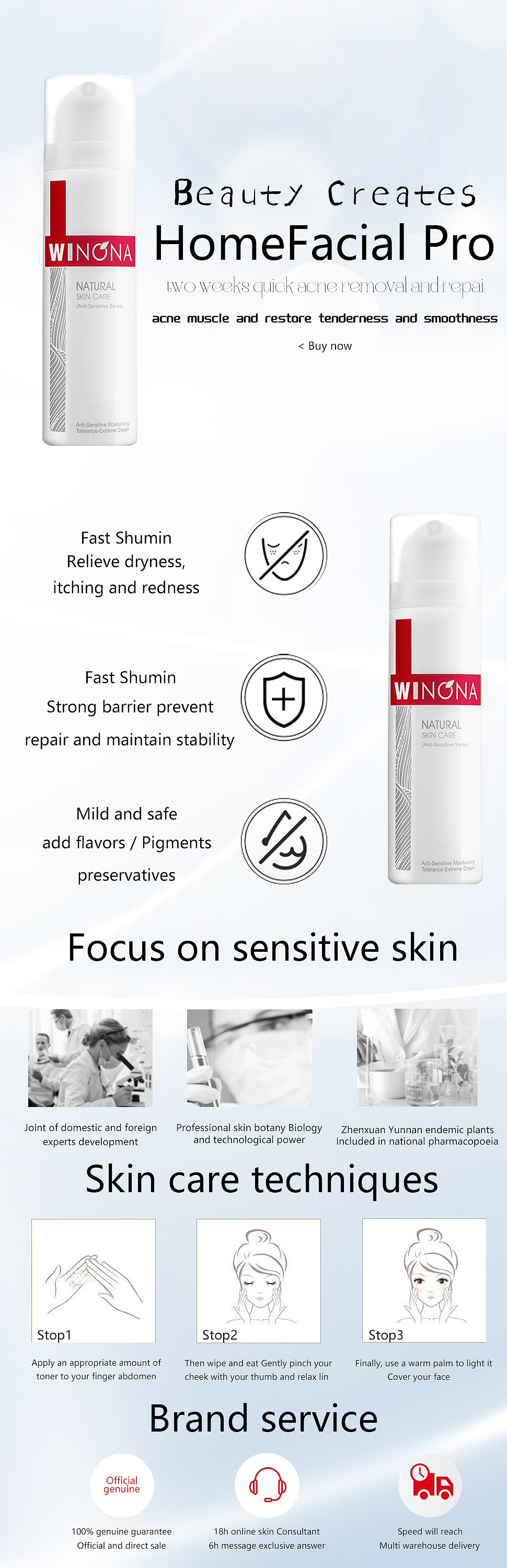 详情页 亚马逊（图ZMjc1MTUzNDQw） - 其他平面 - 站酷设计师LFJnine原创素材 - 站酷ZCOOL